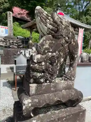 龍光寺(愛媛県)