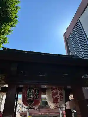 とげぬき地蔵尊 高岩寺(東京都)