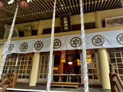 青麻神社(宮城県)