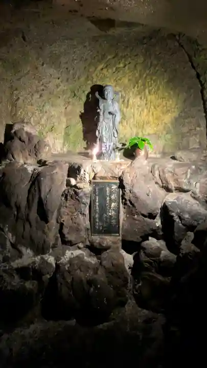 大正寺(中野不動尊)(福島県)