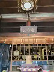 法楽寺(大阪府)