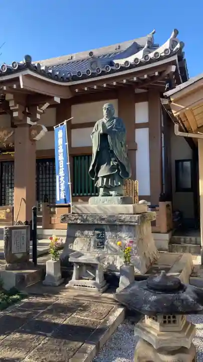 福泉寺(東京都)