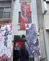 錦鯱神社のその他建物