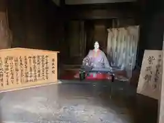 石山寺の芸術