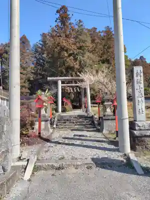 小藤神社(栃木県)