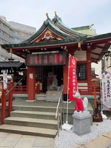 吉原神社の{uncategorized: "未分類", other: "その他", undefined: "問題あり", building: "その他建物", grave: "お墓", sacred_gate: "鳥居", guardian: "狛犬", statue: "像", buddha: "仏像", history: "歴史", nature: "自然", garden: "庭園", animal: "動物", pagoda: "塔", temizu: "手水舎", mountain_gate: "山門・神門", sanctuary: "本殿・本堂", subordinate: "末社・摂社", art: "芸術", scenery: "景色", jizo: "地蔵", ema: "絵馬", goshuin: "御朱印", omikuji: "おみくじ", items: "授与品その他", amulet: "お守り", goshuincho: "御朱印帳", eats: "食事", festival: "お祭り", votive_dance: "神楽", shichigosan: "七五三参", wedding: "結婚式", experience: "体験その他", initially: "初詣", around: "周辺", anti_infection: "感染症対策"}