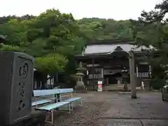 切幡寺(徳島県)