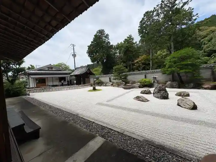 安祥寺(京都府)