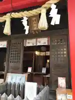 中山神社の本殿・本堂