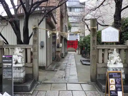 甚九郎稲荷神社の建物その他