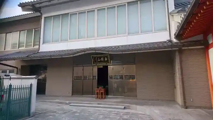 大光院の本殿・本堂