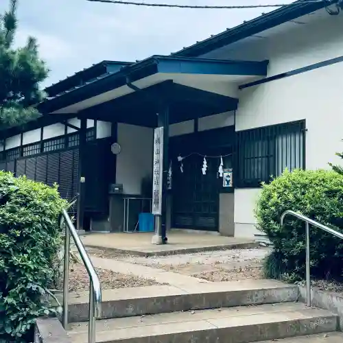 城山神社(埼玉県)
