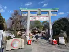 出雲大社相模分祠(神奈川県)