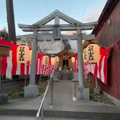 白根山王社(神奈川県)