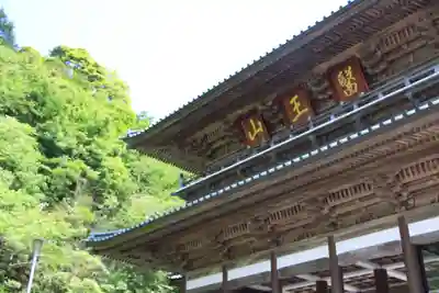 大窪寺のその他建物