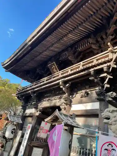 日牟禮八幡宮の山門