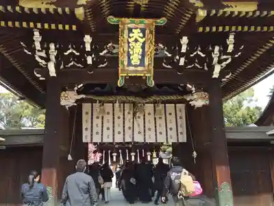 北野天満宮の山門・神門