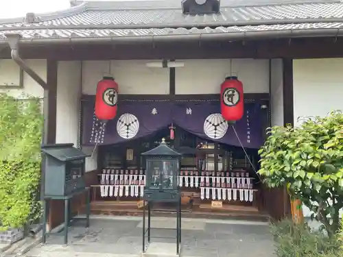 華蔵院(香川県)