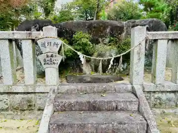 春日神社(春日元町)(大阪府)
