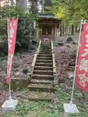 大宮温泉神社(栃木県)