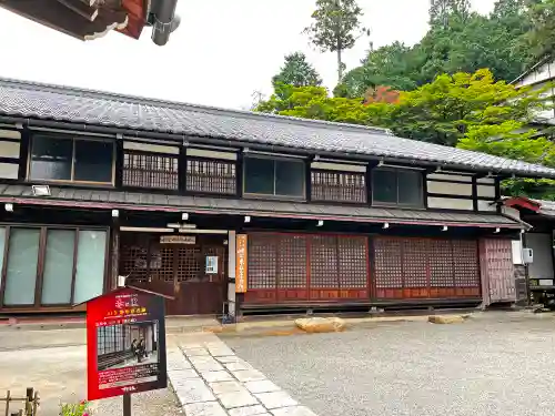 温泉寺のその他建物