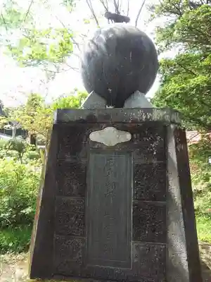 赤城神社(三夜沢町)のその他建物