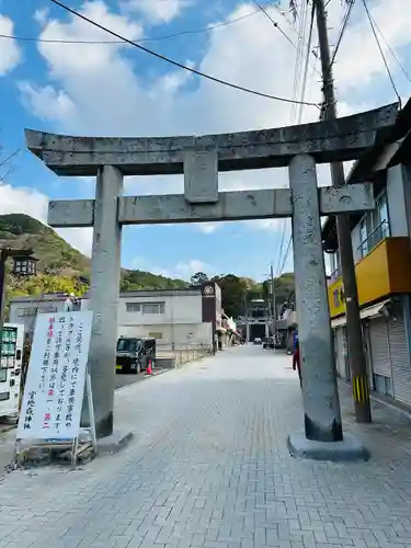 宮地嶽神社(福岡県)
