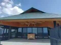 出雲大社広島分祠(広島県)