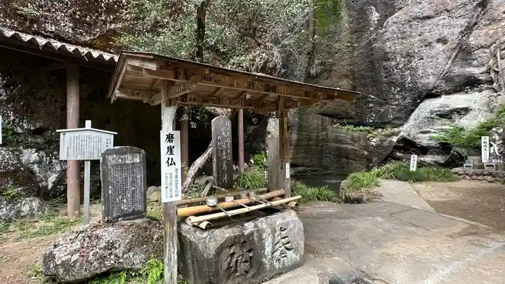観音院(埼玉県)