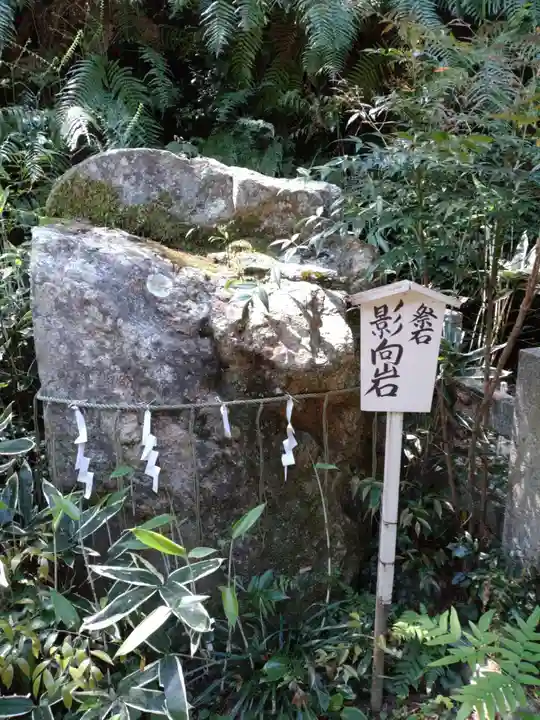 日向大神宮のその他建物