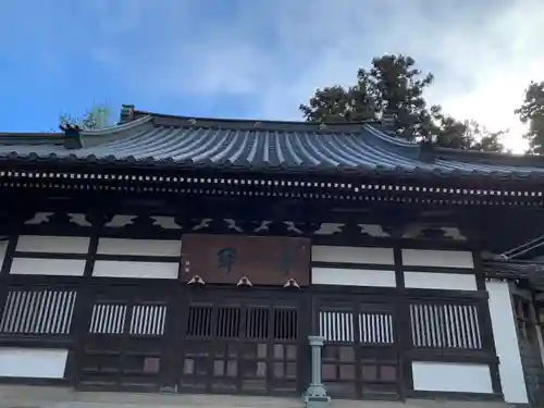 関川寺(福島県)