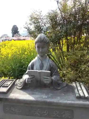 慈雲寺(山梨県)