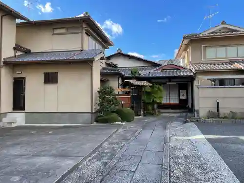 遍照寺(京都府)