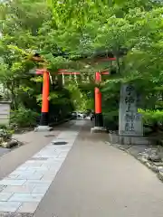 宇治上神社(京都府)