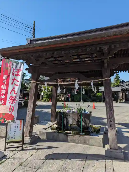 箭弓稲荷神社(埼玉県)