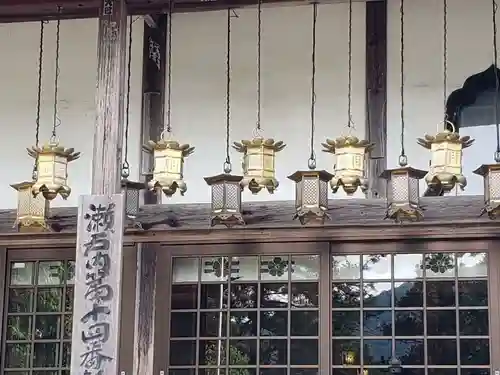 龍泉寺の建物その他