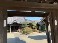 円通寺の山門