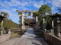 三条八幡宮(新潟県)