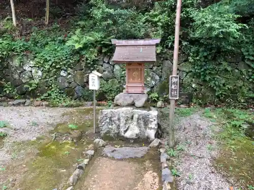 月読神社（松尾大社摂社）の末社