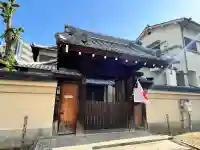 一音院(大阪府)