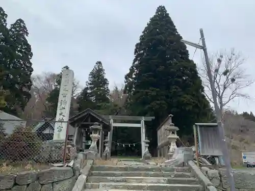 徳山大神宮(北海道)