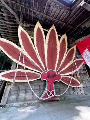 迦葉山龍華院弥勒護国寺（弥勒寺）(群馬県)