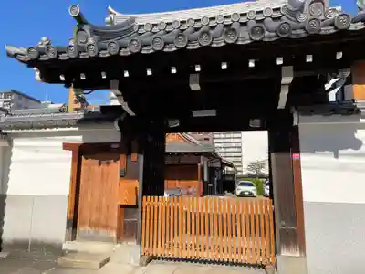 法善寺(京都府)
