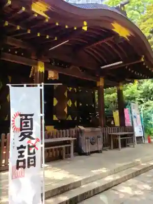 渋谷氷川神社(東京都)