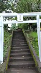 子之神社(神奈川県)