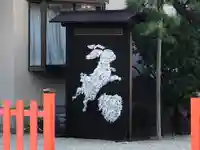 荒井神社(兵庫県)