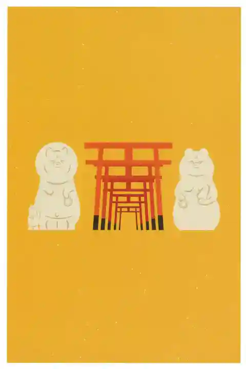 屋島寺(香川県)