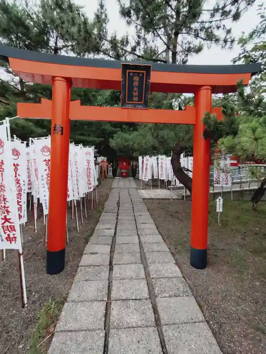樽前山神社(北海道)