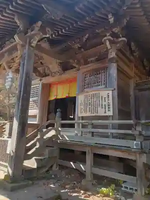 戸隠神社九頭龍社(長野県)