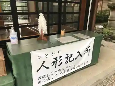 大國魂神社のその他建物